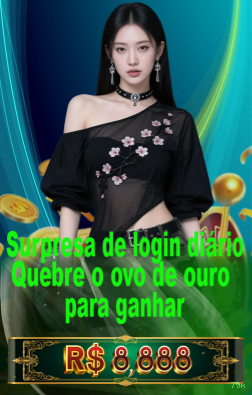 Configurações úteis dentro do app 79k
